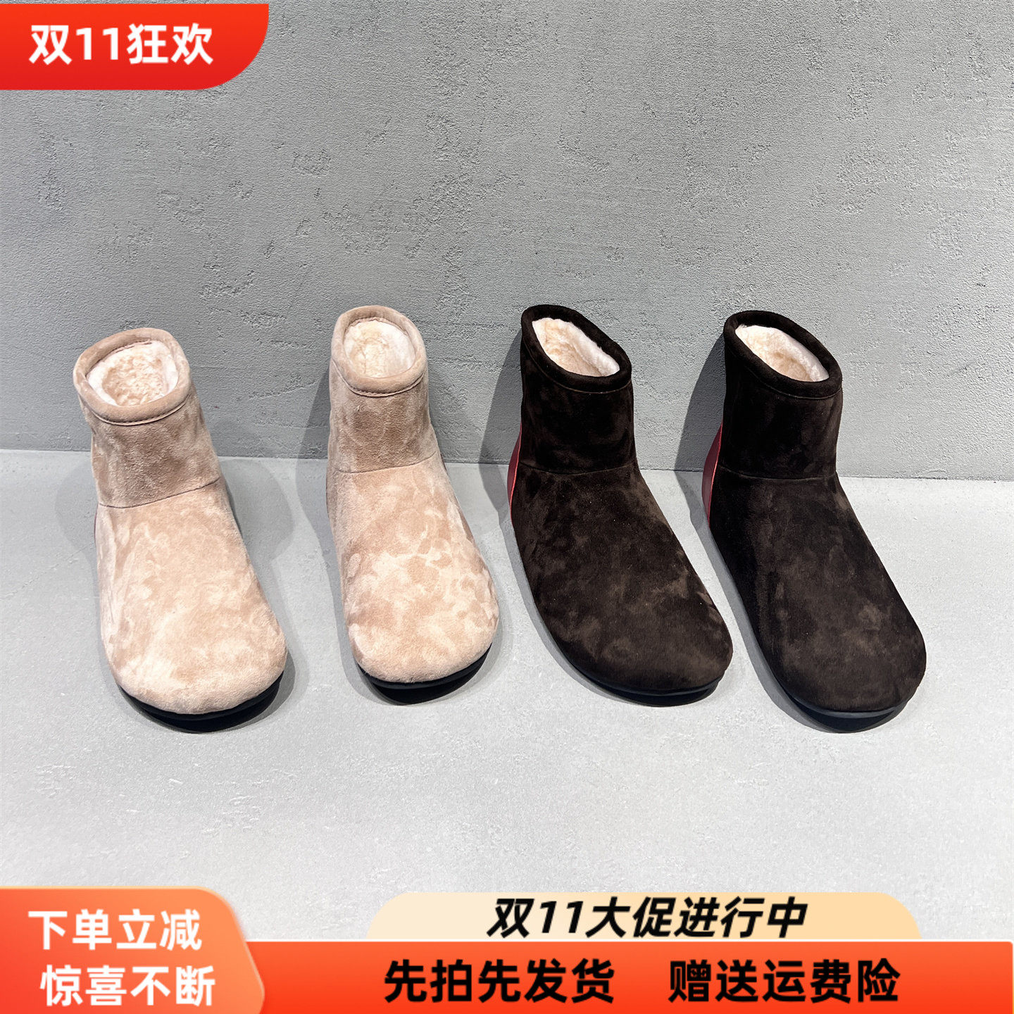 先锋名典真皮磨砂羊毛保暖雪地靴