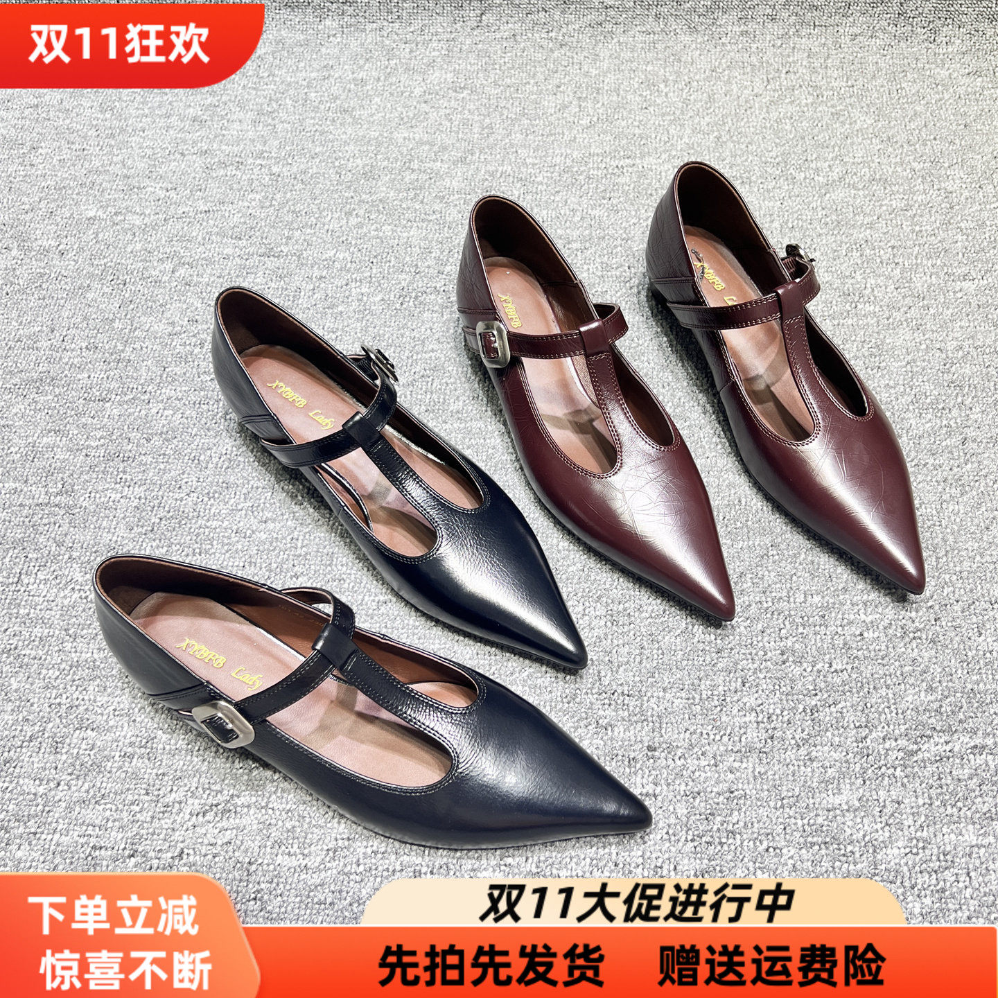 欧洲站真皮尖头玛丽珍鞋女2026秋新款一字扣带中跟时尚浅口单鞋潮