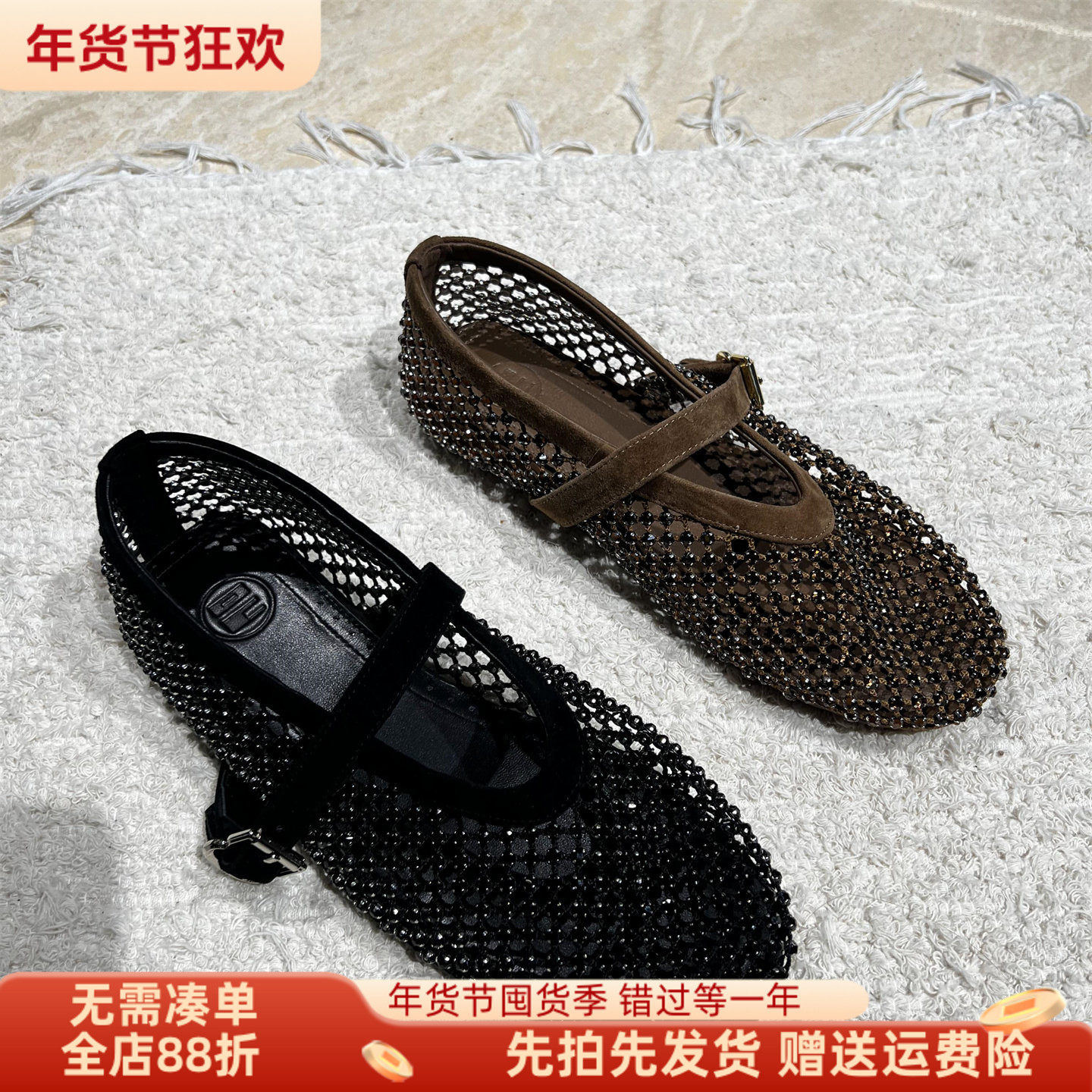 欧洲站女鞋2026春新款真皮网钻镂空平底扣带时尚浅口单鞋玛丽珍鞋,女鞋,玛丽珍鞋,淘宝优惠券,粉丝福利购,淘宝优惠卷