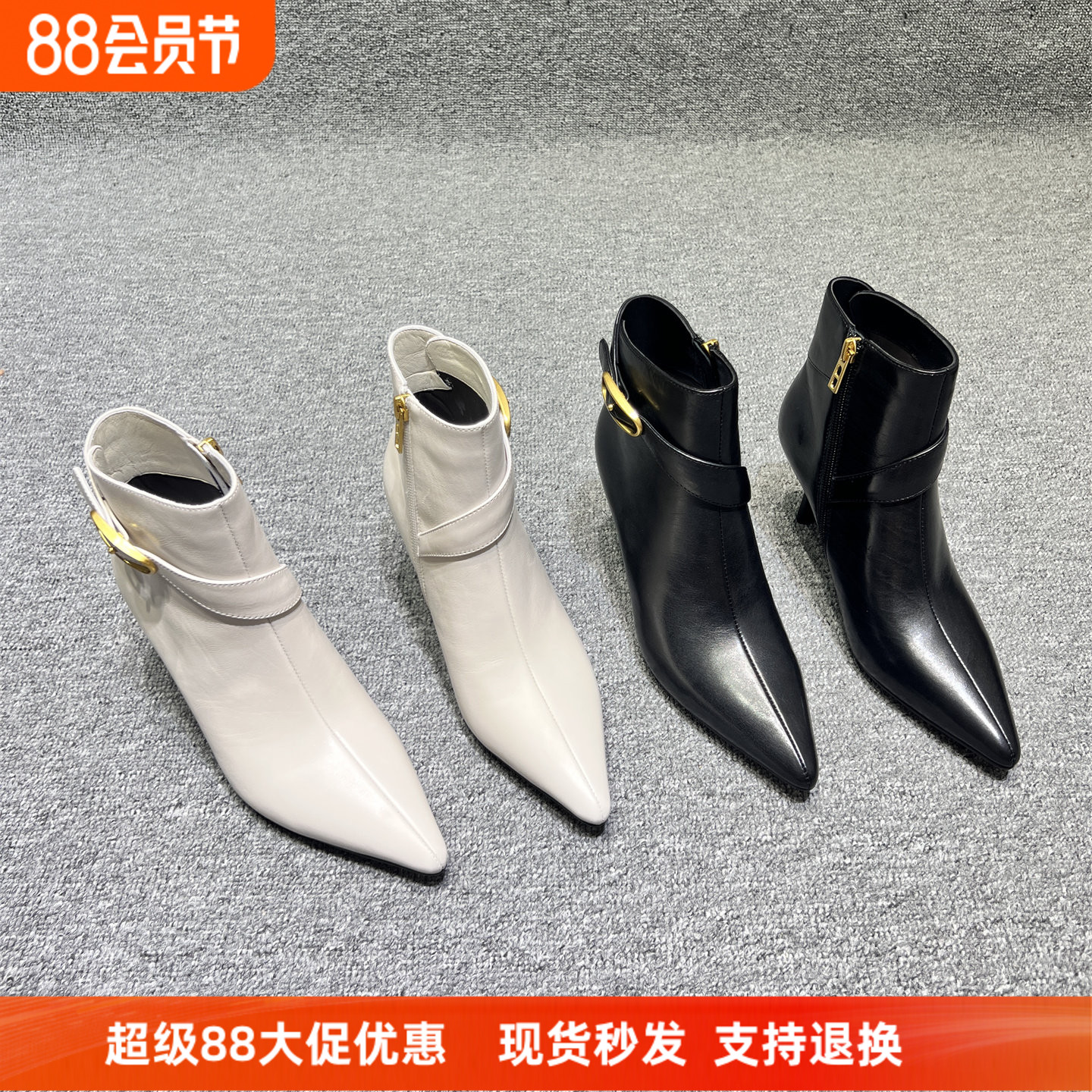 欧洲站真皮尖头细高跟时装短靴女