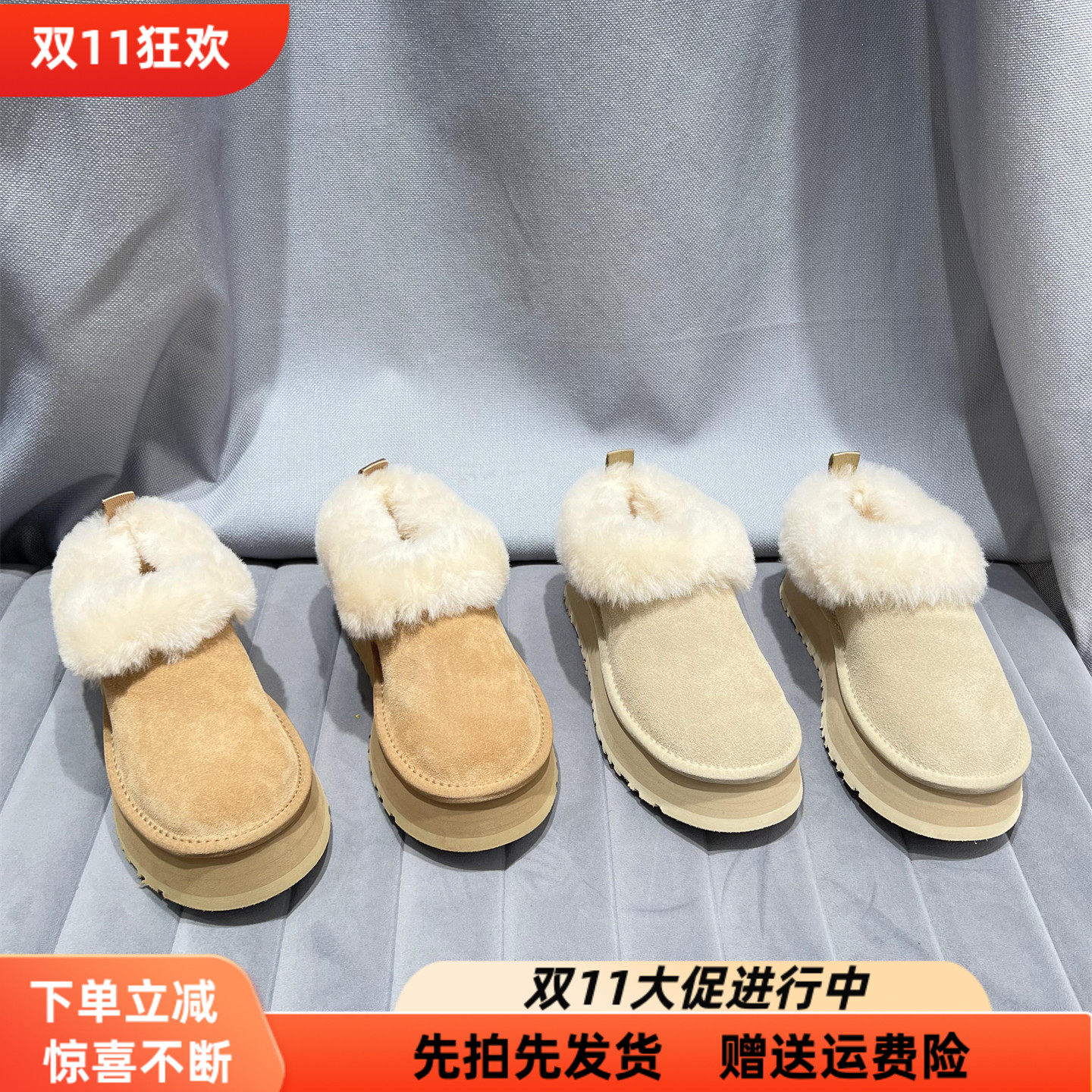 乐魔2026冬新款真皮厚底雪地靴