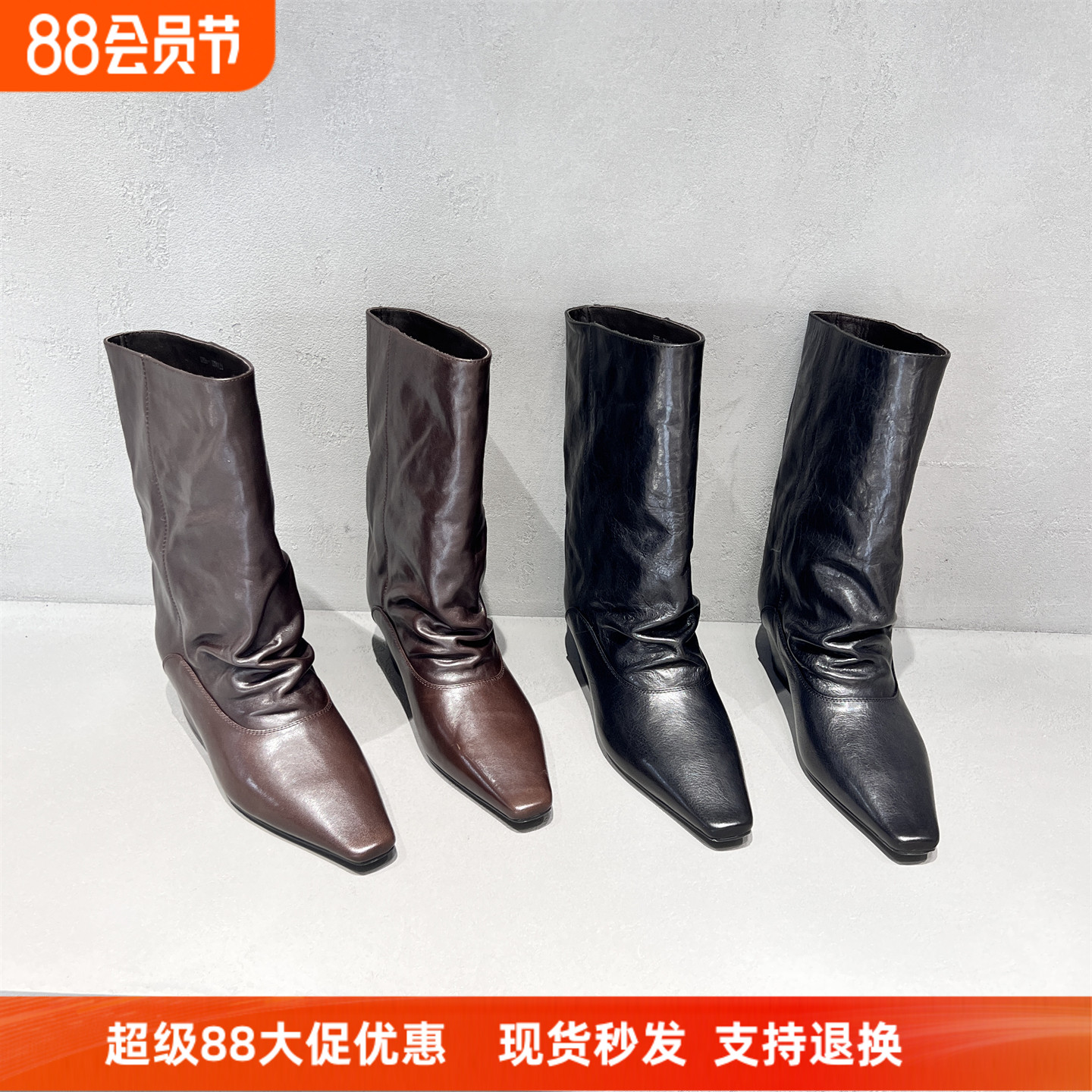 先锋名典真皮方头粗跟显瘦中筒靴