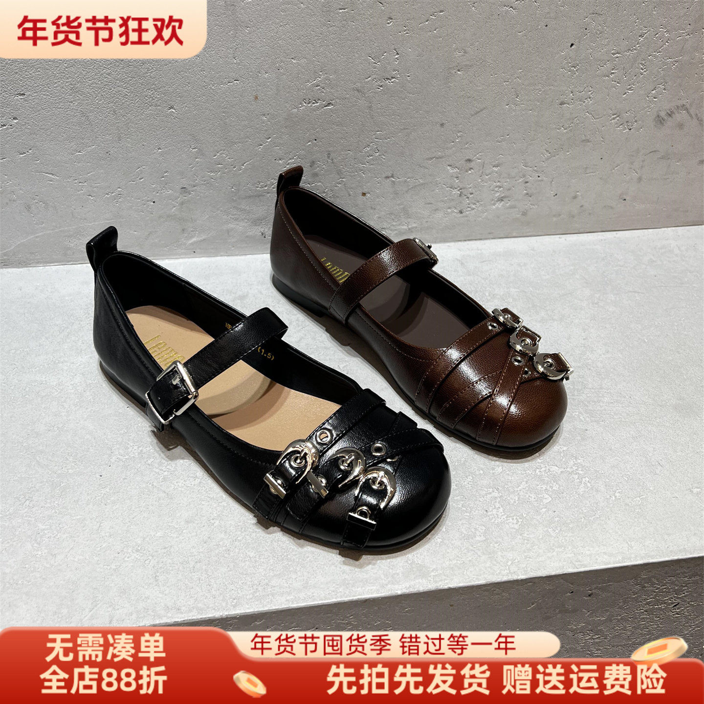 欧洲站女鞋2026春新款真皮圆头一字扣带玛丽珍鞋复古平底浅口单鞋,女鞋,玛丽珍鞋,淘宝优惠券,粉丝福利购,淘宝优惠卷