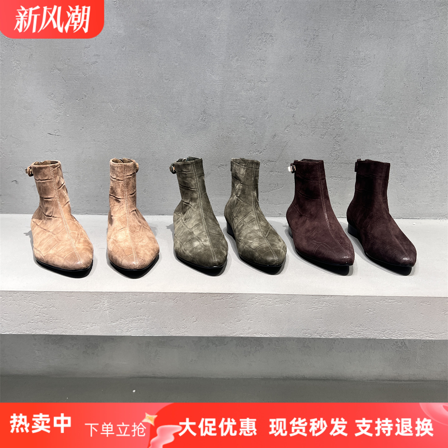 先锋名典真皮磨砂尖头时装靴短靴