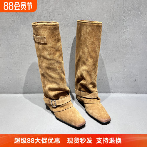 先锋名典真皮磨砂内增高骑士靴女