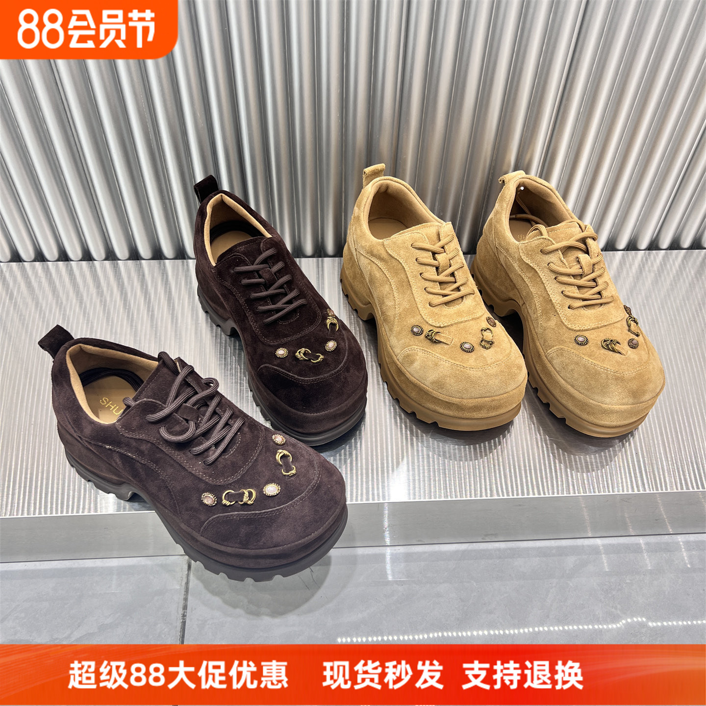 欧货真皮磨砂系带增高松糕休闲鞋