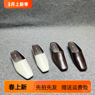 欧洲站真皮方头纯色浅口包头拖鞋