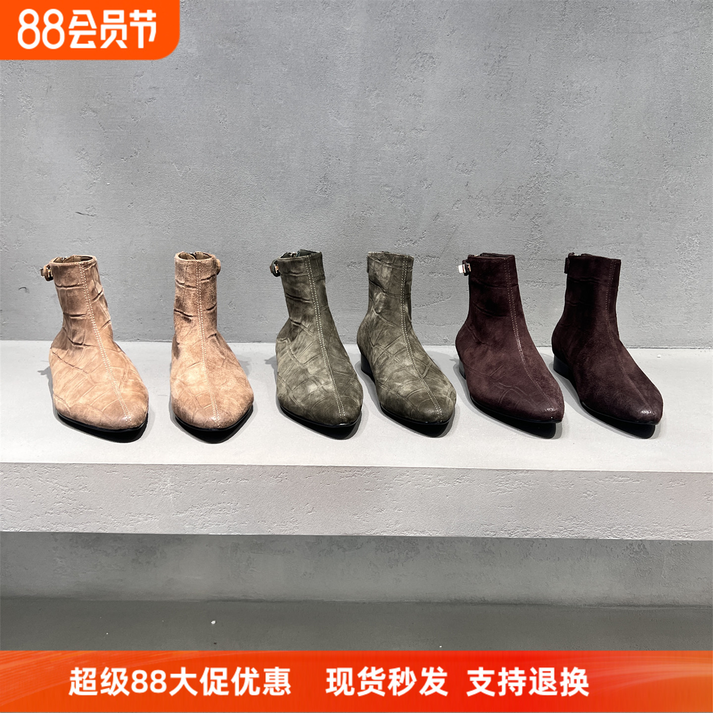 先锋名典真皮磨砂尖头时装靴短靴