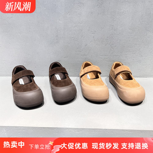 先峰名典真皮厚底魔术贴玛丽珍鞋