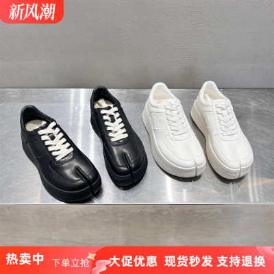 欧洲站真皮分趾系带厚底运动板鞋