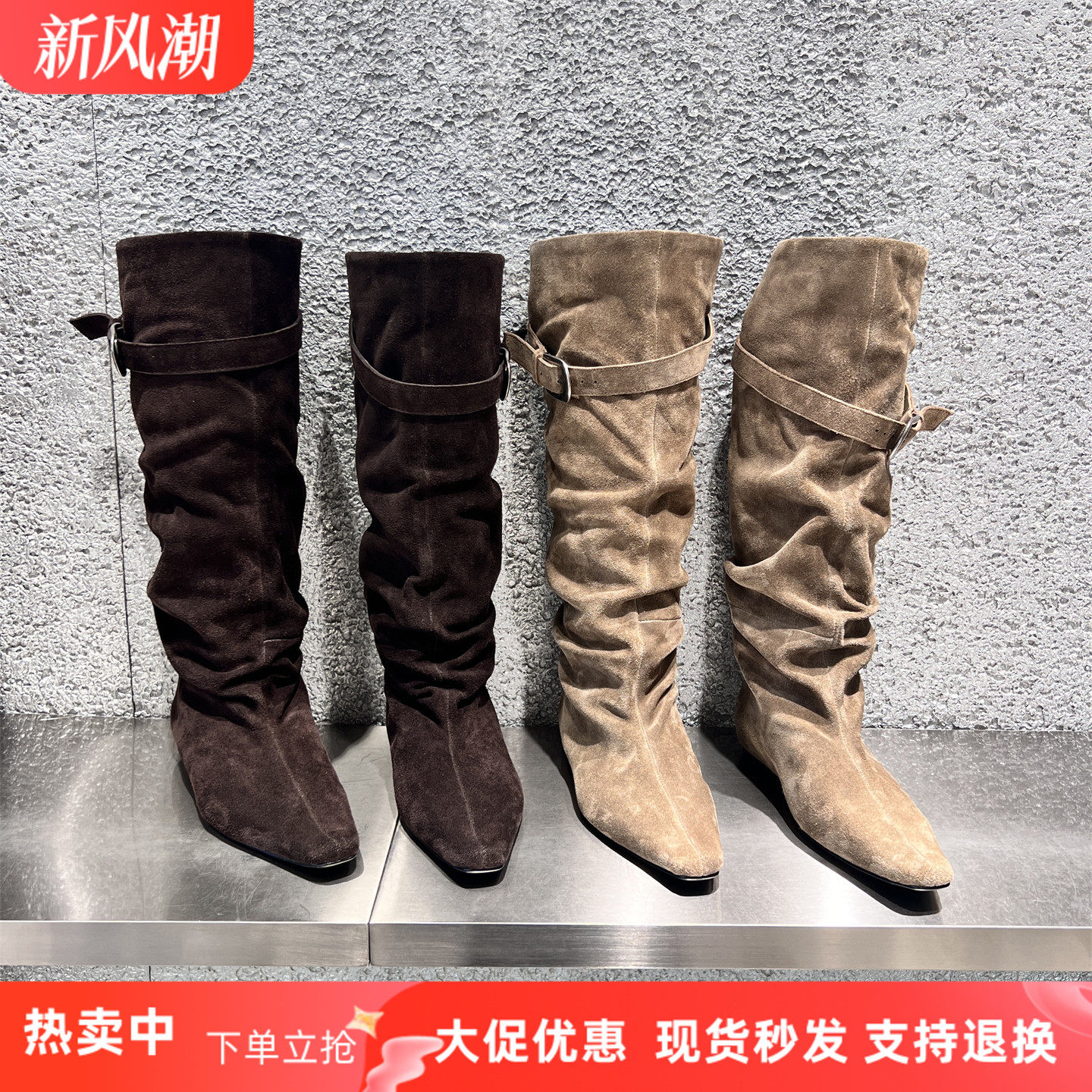 乐魔真皮磨砂平底显瘦堆堆高筒靴