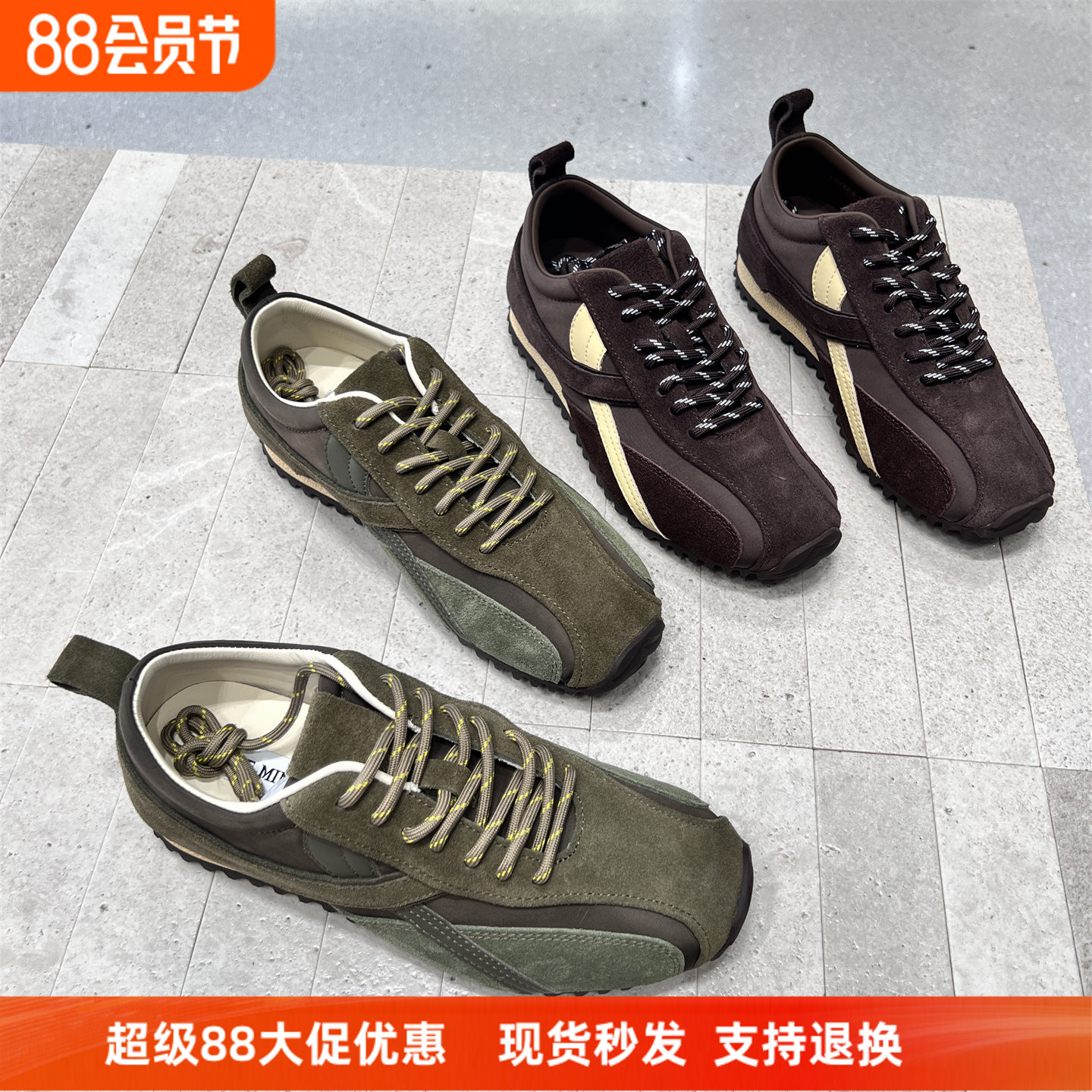 先峰名典真皮磨砂系带休闲德训鞋