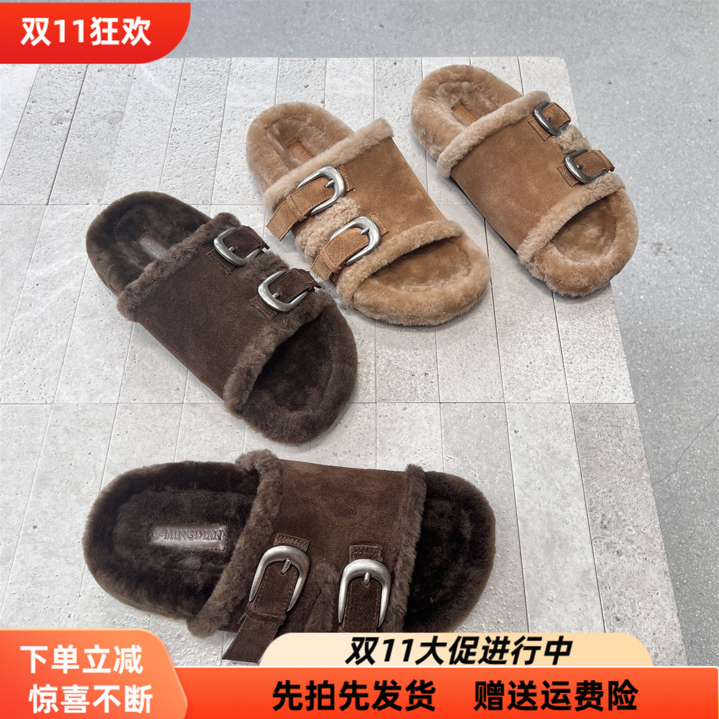 先锋名典真皮厚底露趾毛毛拖鞋女