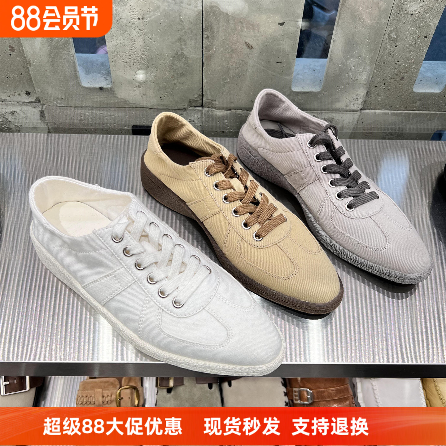 欧洲站尖头系带休闲帆布浅口板鞋