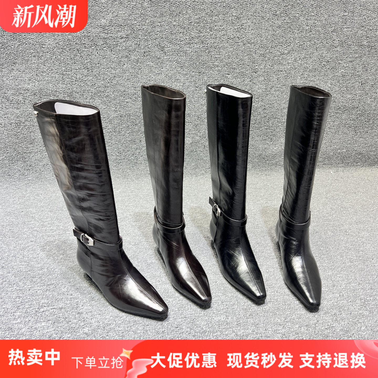 欧洲站真皮尖头皮带扣高筒骑士靴