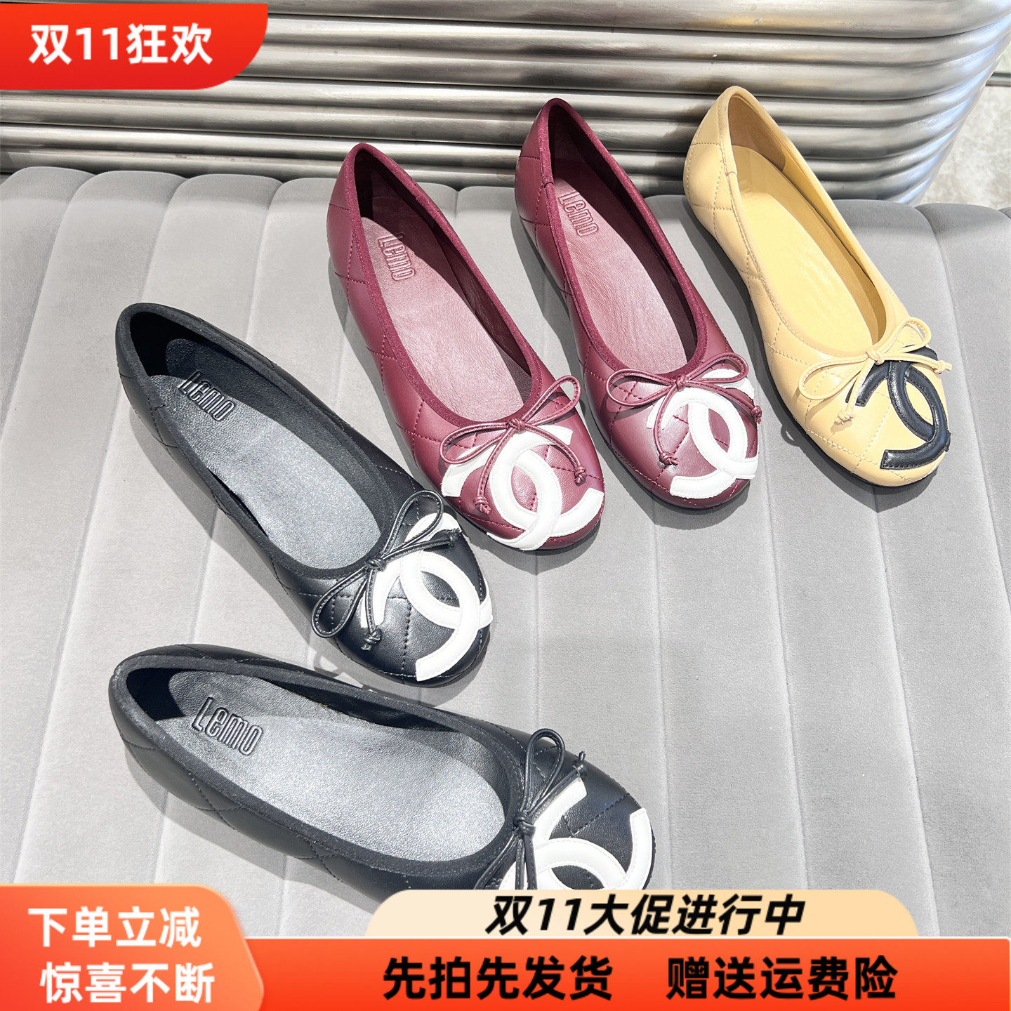 乐魔真皮小香风蝴蝶结平底单鞋女