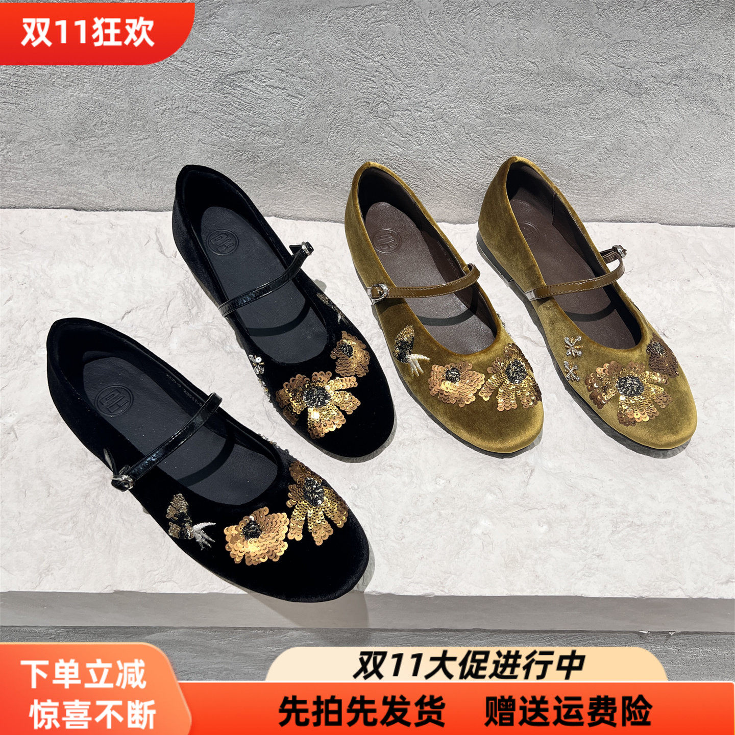 欧洲站真皮丝绒皮带扣浅口奶奶鞋