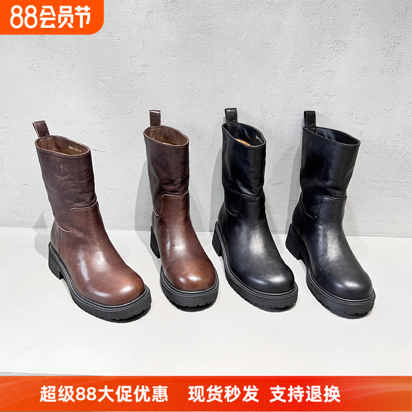 先锋名典真皮粗跟显瘦马丁靴短靴