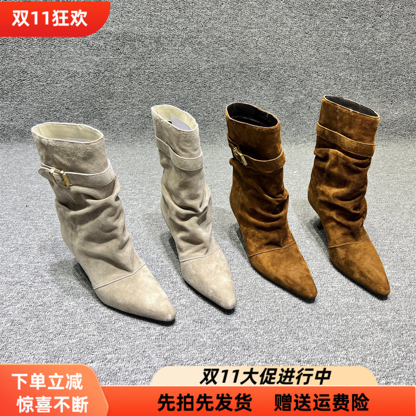 欧洲站女靴2026秋冬新款真皮磨砂尖头细高跟堆堆靴皮带扣时装短靴
