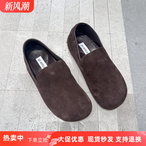 先峰名典真皮磨砂平底百搭勃肯鞋