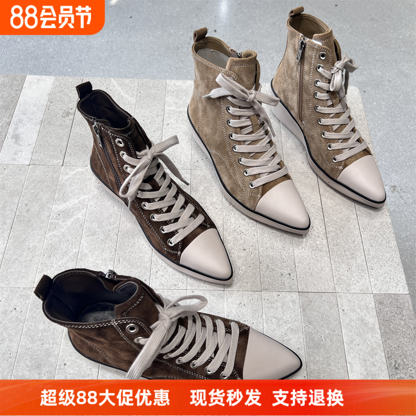 先锋名典真皮磨砂尖头时装短靴女
