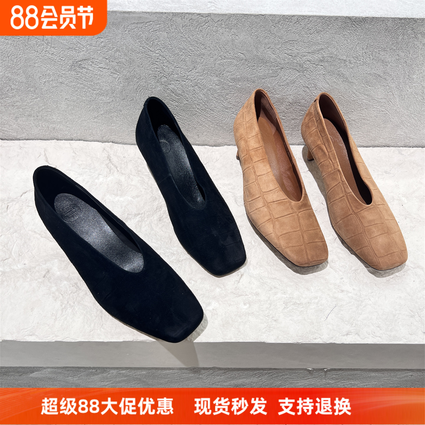 欧货真皮磨砂方头细高跟浅口单鞋