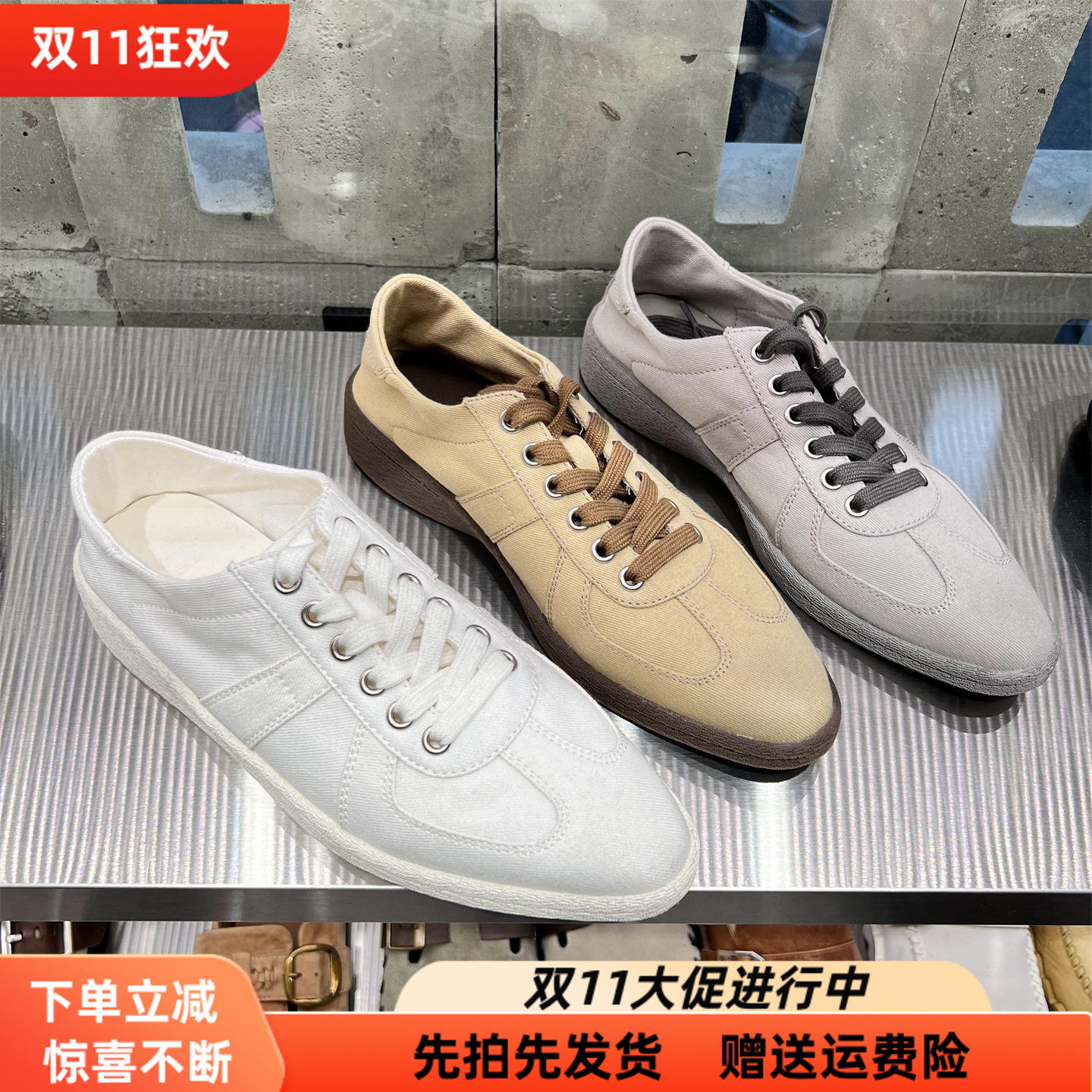 欧洲站尖头系带休闲帆布浅口板鞋