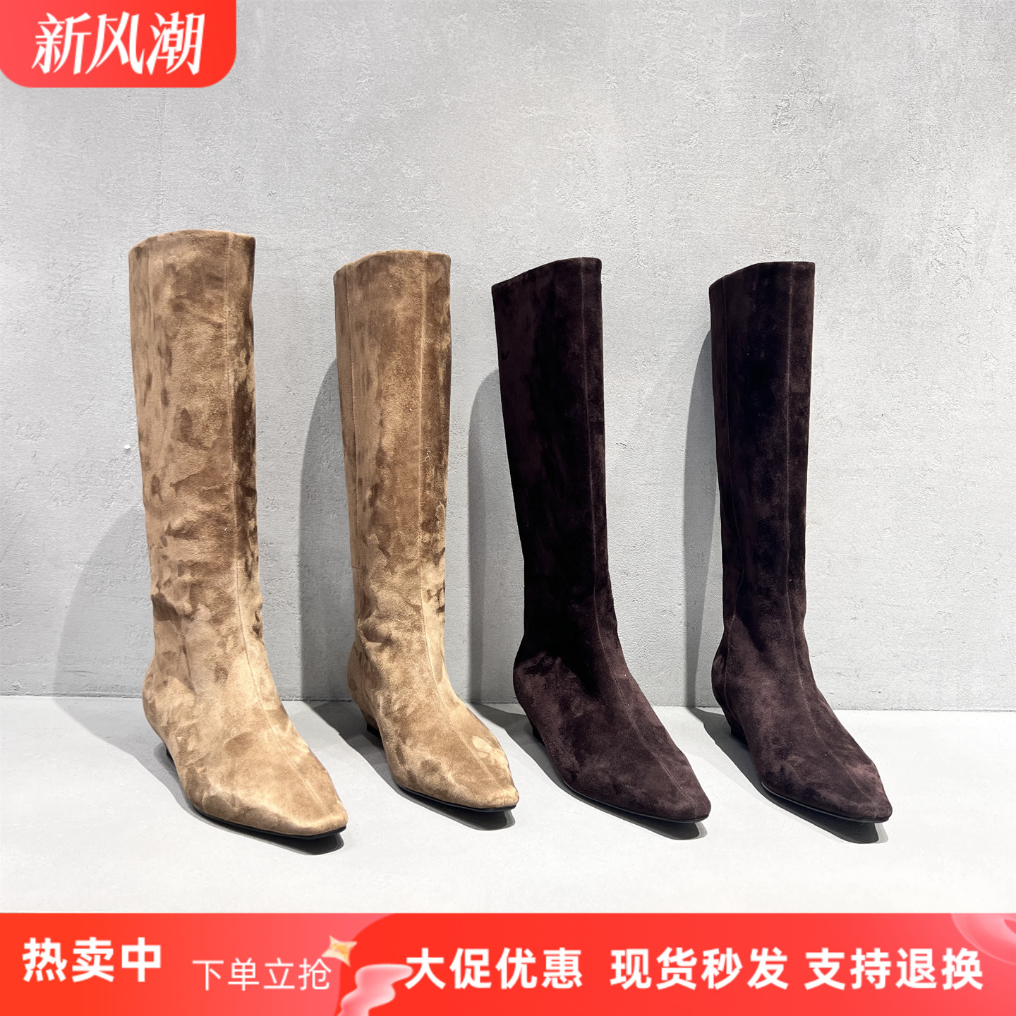 先锋名典真皮磨砂方头显瘦高筒靴
