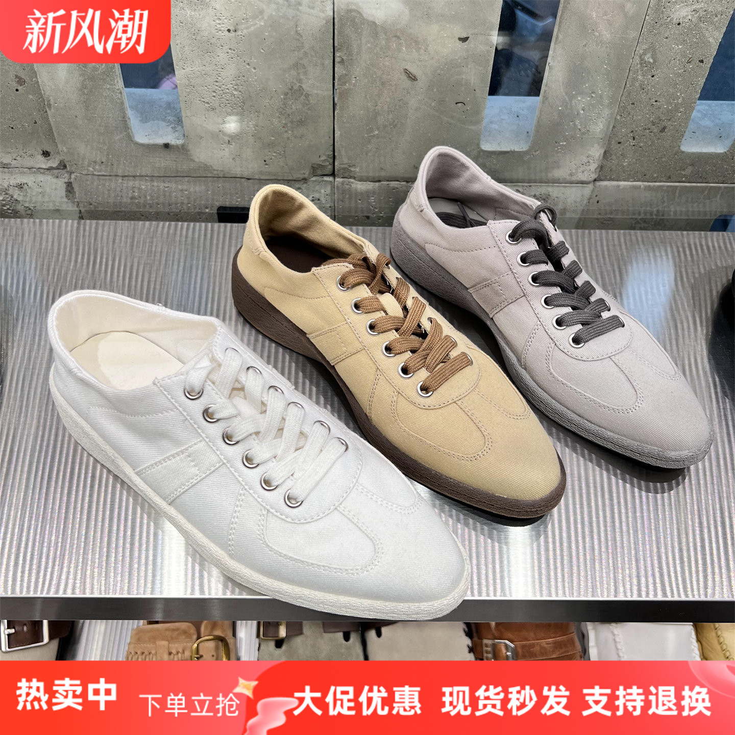 欧洲站尖头系带休闲帆布浅口板鞋