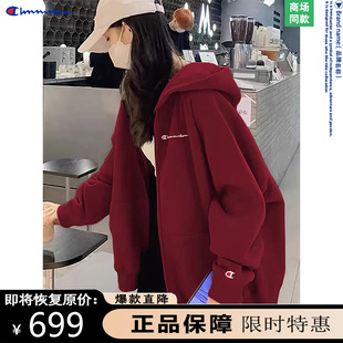 奥莱连帽酒红色卫衣男女款2025新款今年流行爆款加绒秋冬季外套