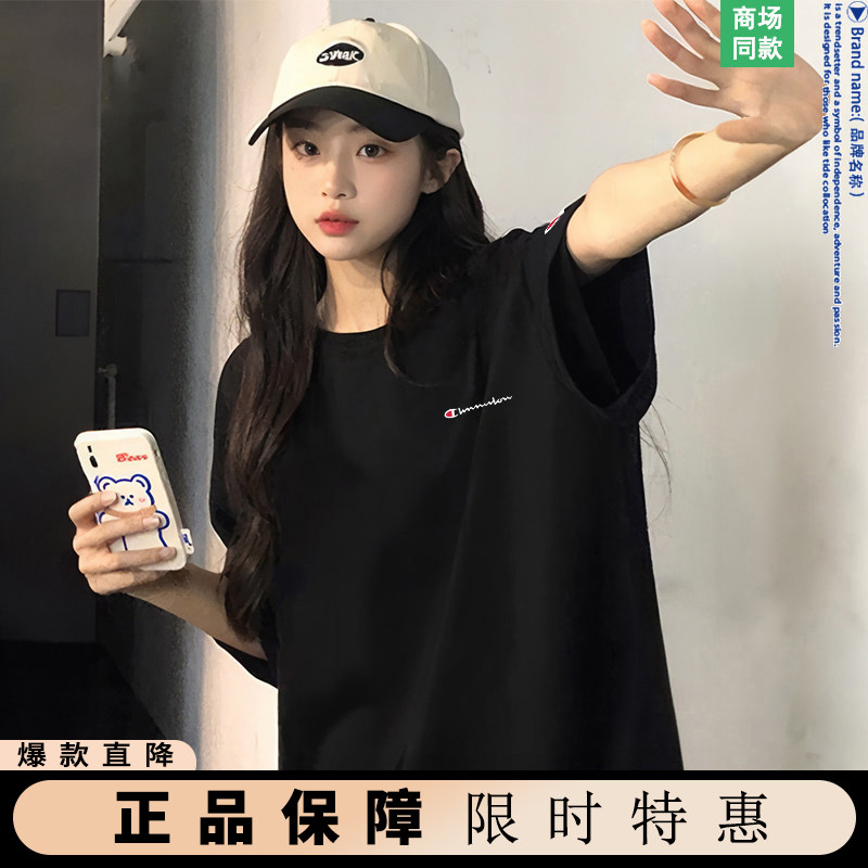 【一折专区】奥特莱斯丨欧美潮牌丨达人推荐丨美式短袖t恤男女款图片