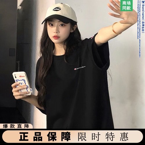 【一折专区】奥特莱斯丨欧美潮牌丨达人推荐丨美式短袖t恤男女款