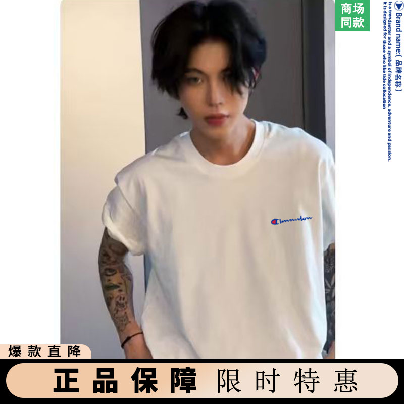 【一折专区】奥特莱斯丨明星同款丨达人推荐丨美式短袖t恤男女款图片