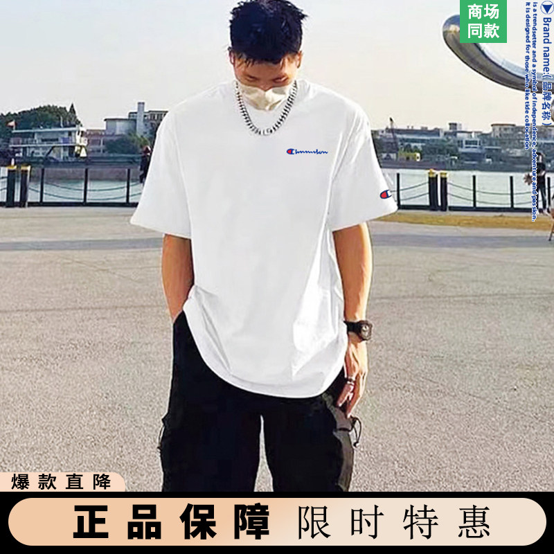 【一折专区】奥特莱斯丨爆款直降丨新品直降2026短袖t恤男女同款图片