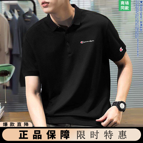 一折专区 | 官方美式 | 2026新款夏季美式高街polo衫 |短袖男女款