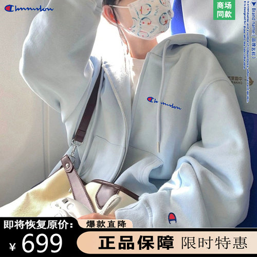 一折专区】  官方直降 |卫衣| 宽松学院风拉链开衫上衣潮加绒加厚