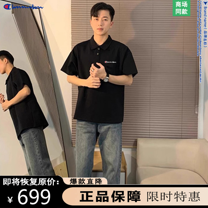 【一折专区】奥特莱斯丨万人种草夏季新品短袖polo衫美式高街男图片