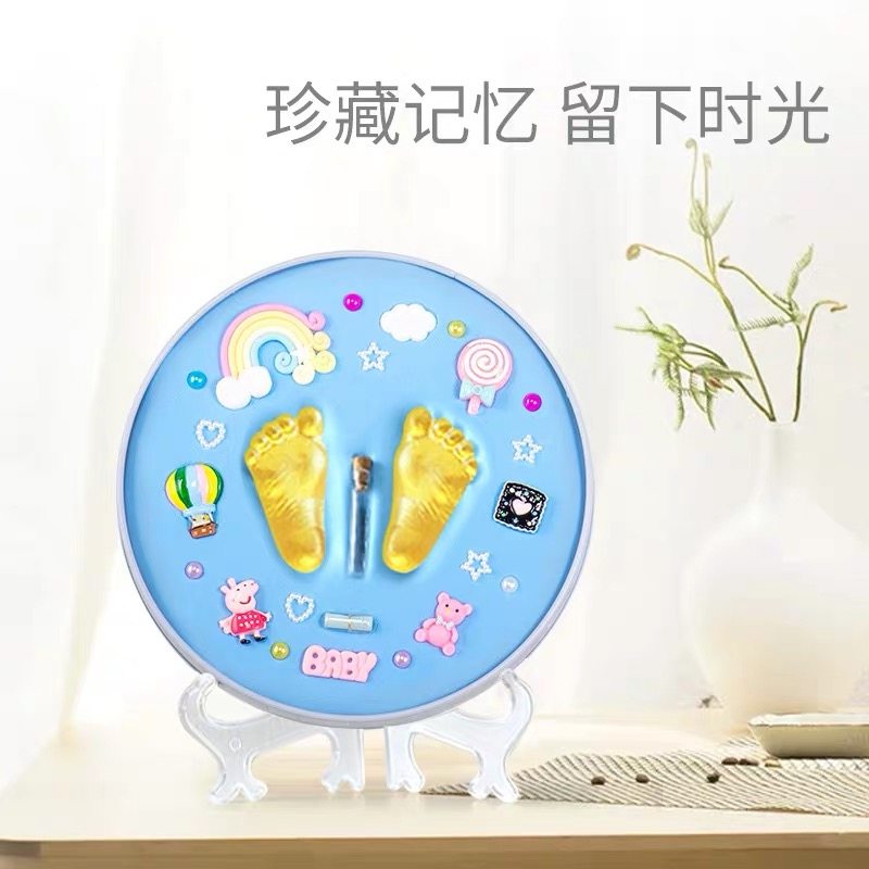 宝宝手足印泥 婴儿胎毛永久脚印手印纪念品diy新生儿百天自制