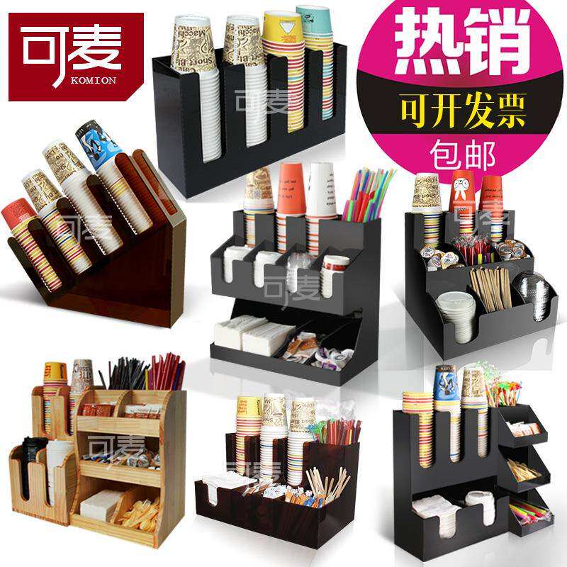 coffee milk tea beverage shop disposable paper cup holder|msdalam kategori pinggan mangkuk, kopi, perkakas sokongan - dari Buy2taobao.com untuk memberikan perkhidmatan ejen Taobao profesional membeli