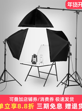 小型摄影棚led灯箱套装淘宝拍产品珠宝拍摄静物照柔光箱首饰饰品拍照灯道具商品服装店拍照直播补光灯摄影灯
