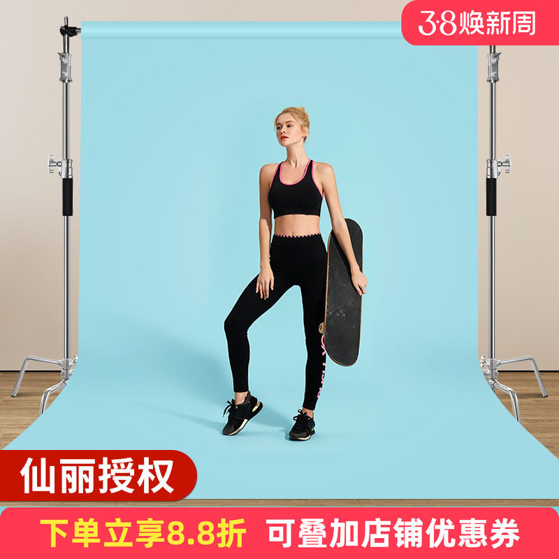 进口仙丽拍照背景纸2.72*11米正品摄影背景布纯色影楼拍摄背景纸白色黑色婚纱人像写真影棚拍照道具背景墙