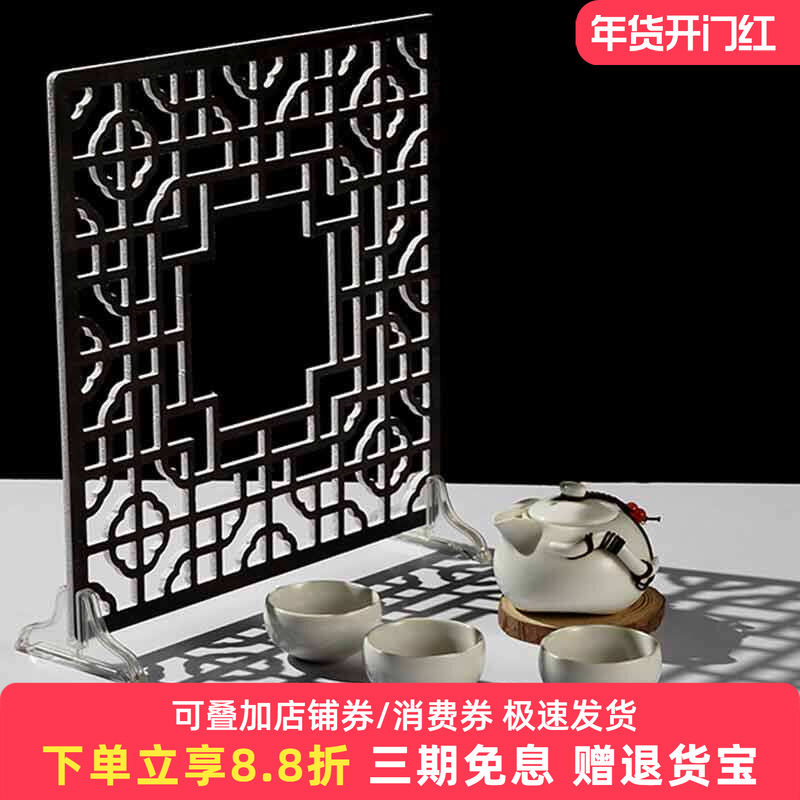 复古中国风窗户拍照背景板摄影道具镂空拍摄窗格古典新中式光影古风百叶窗投影板仿古窗美食茶叶月饼拍摄道具,3C数码配件,背景布类,淘宝优惠券,粉丝福利购,淘宝优惠卷