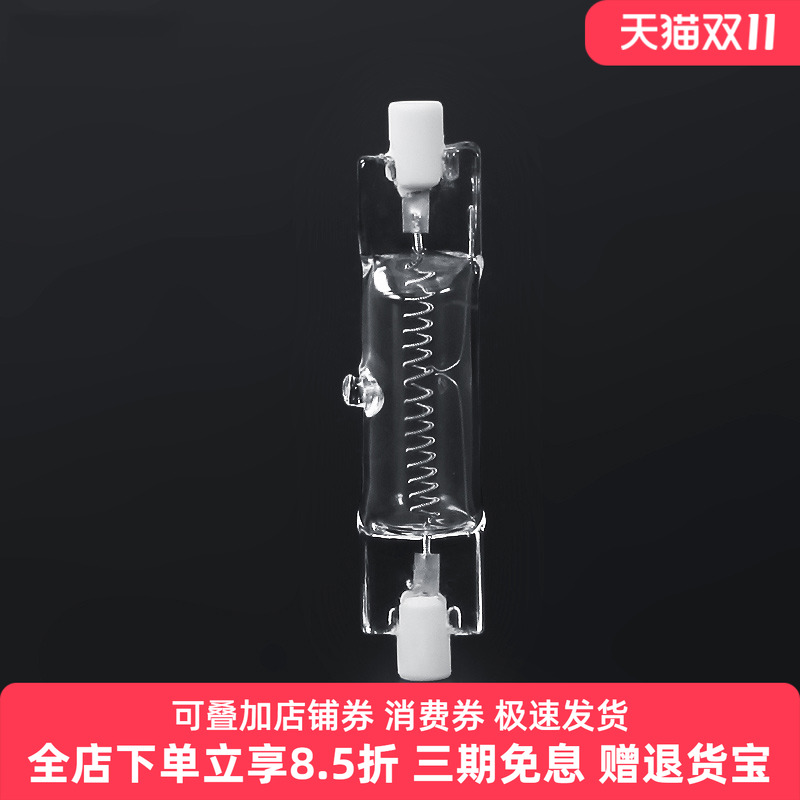 800W红头灯灯泡摄影拍照暖光