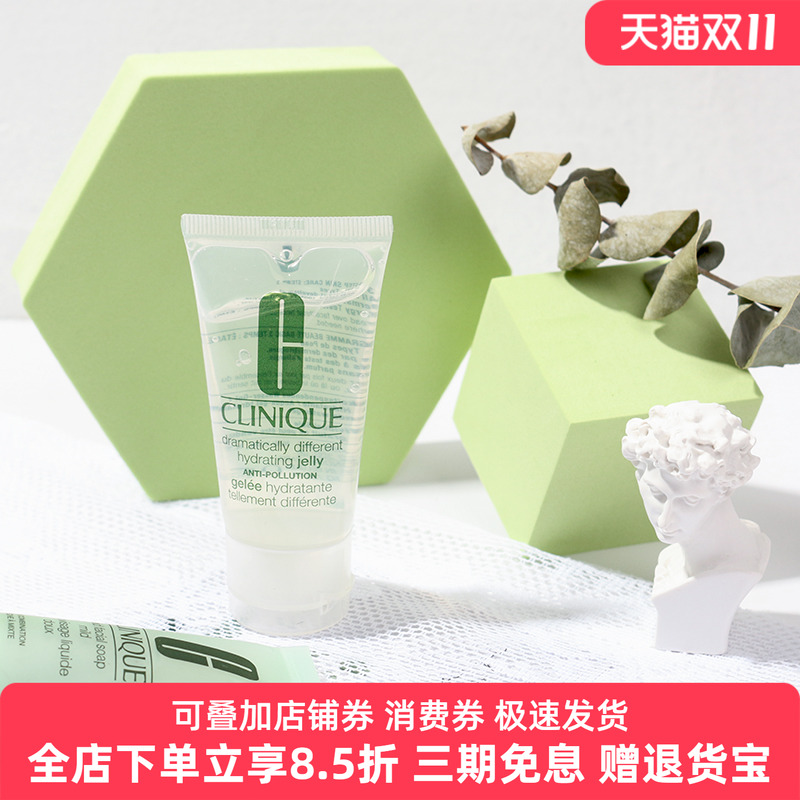 拍照道具几何体正方体莫兰迪色
