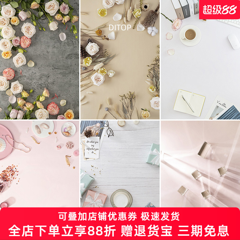 ins风背景纸3D立体双面拍照背景道具场景拍摄摆拍静物美食摄影背景布圣诞零食桌面背景产品化妆品手机拍图