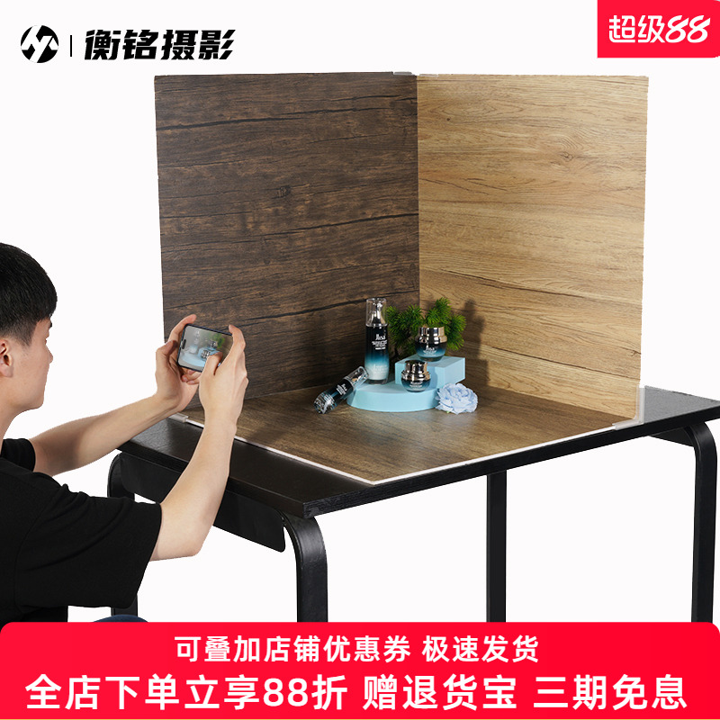 拍照背景板仿旧木纹大理石水泥ins风纹理板PVC背景纸美食拍摄道具桌面室内摄影背景墙直播静物产品摆拍背景布
