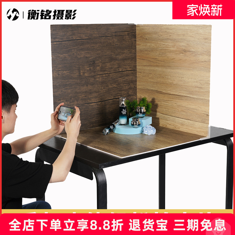 拍照背景板仿旧木纹大理石水泥ins风纹理板PVC背景纸美食拍摄道具桌面室内摄影背景墙直播静物产品摆拍背景布