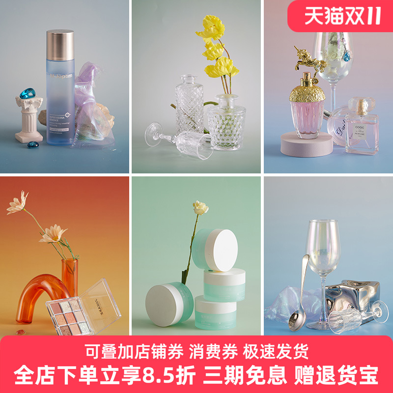 双面渐变背景纸拍照道具美食静物产品拍摄场景布置高级感手办摆拍摄影背景莫兰迪色卡纸不反光渐变色背景板