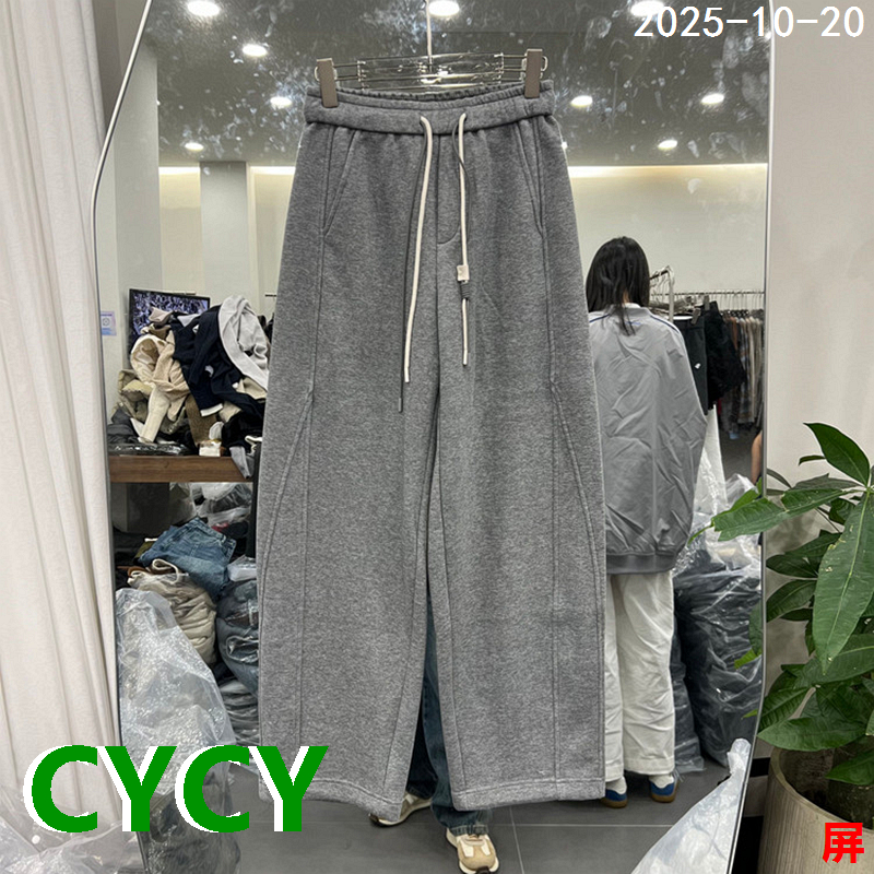 欧货时尚百搭洋气显瘦休闲卫裤女