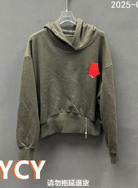 欧洲站2025秋季新款百搭连帽拉链纯色净版短款长袖卫衣女潮60126
